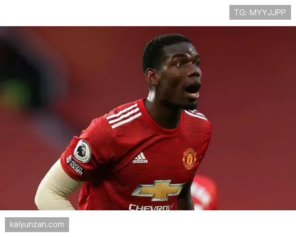 格列兹曼与博格巴的进攻角色分化：组织策动与终结效率的对比分析