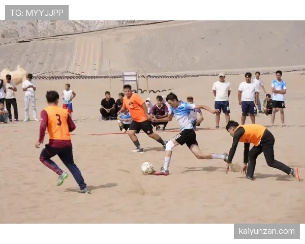 沙滩足球规则详解：比赛时间、罚则与裁判判罚标准