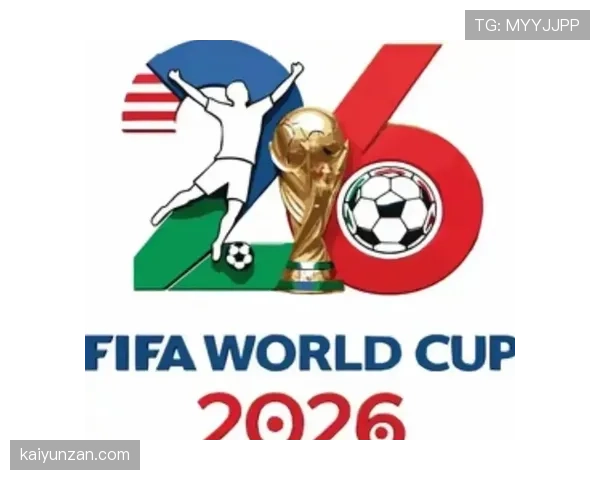 2026世界杯开幕战天气会影响比赛结果吗 2026世界杯开幕战天气会影响比赛结果吗
